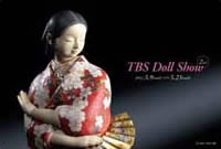 TBS Doll Show